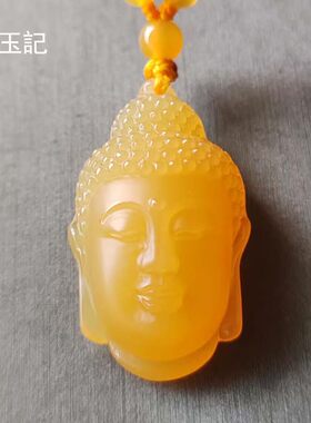 龍玉记云南黄龙玉佛头吊坠文玩黄玉男女项链玉坠挂件释迦摩尼玉佩