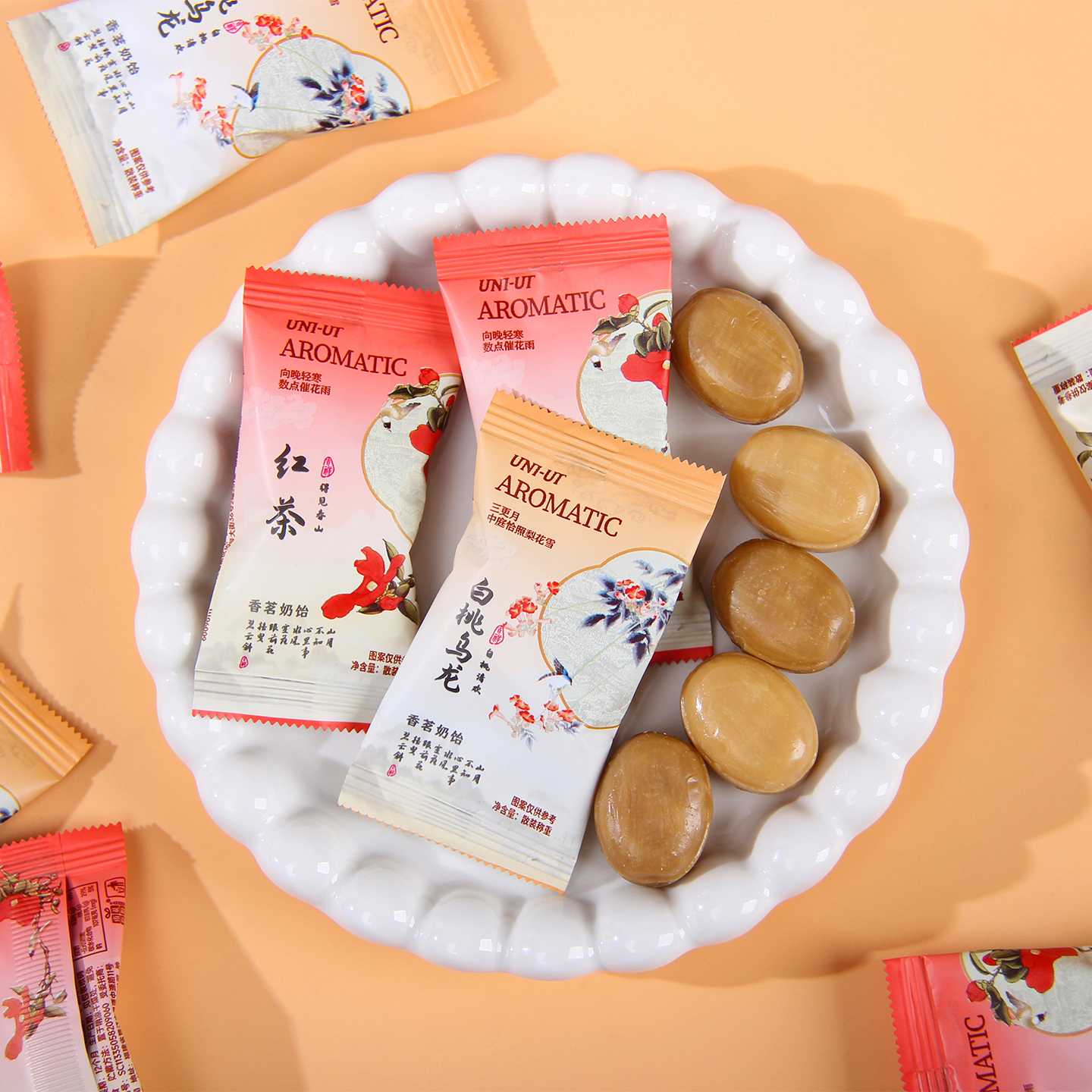 UNI-UT侑礼有糖白桃乌龙红茶味结婚喜糖婚礼婚庆伴手礼休闲小零食