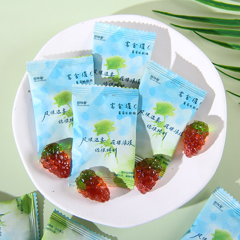 Bear Bird熊咪啾维C葡萄味软糖葡萄造型橡皮糖儿童休闲小零食糖果