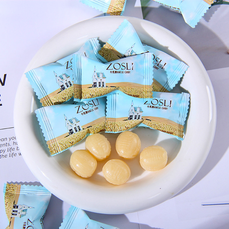 英国ZOSLI佐斯里麦香牛乳糖结婚喜糖婚礼糖果休闲小零食糖果奶糖,零食/坚果/特产,喜糖,淘宝优惠券,粉丝福利购,淘宝优惠卷