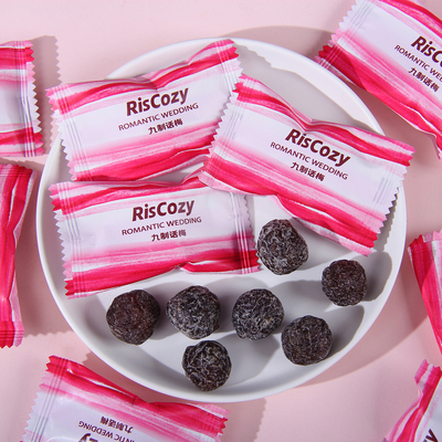 英国RisCozy瑞可滋九制话梅结婚喜糖伴手礼用糖果办公室休闲零食