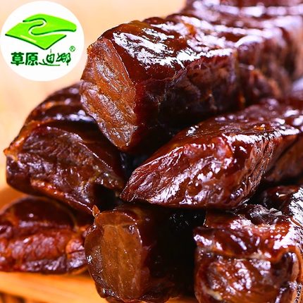内蒙古特产正宗风干牛肉干赤峰草原迪娜称重520克香辣牛肉干零食