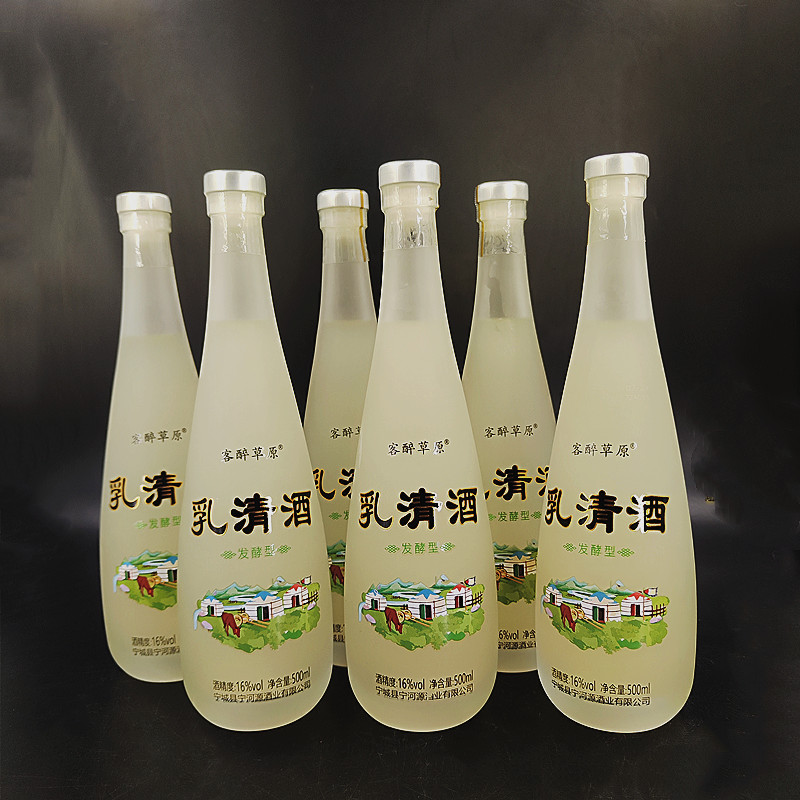宁河源蒙古奶酒16度乳香型奶酒