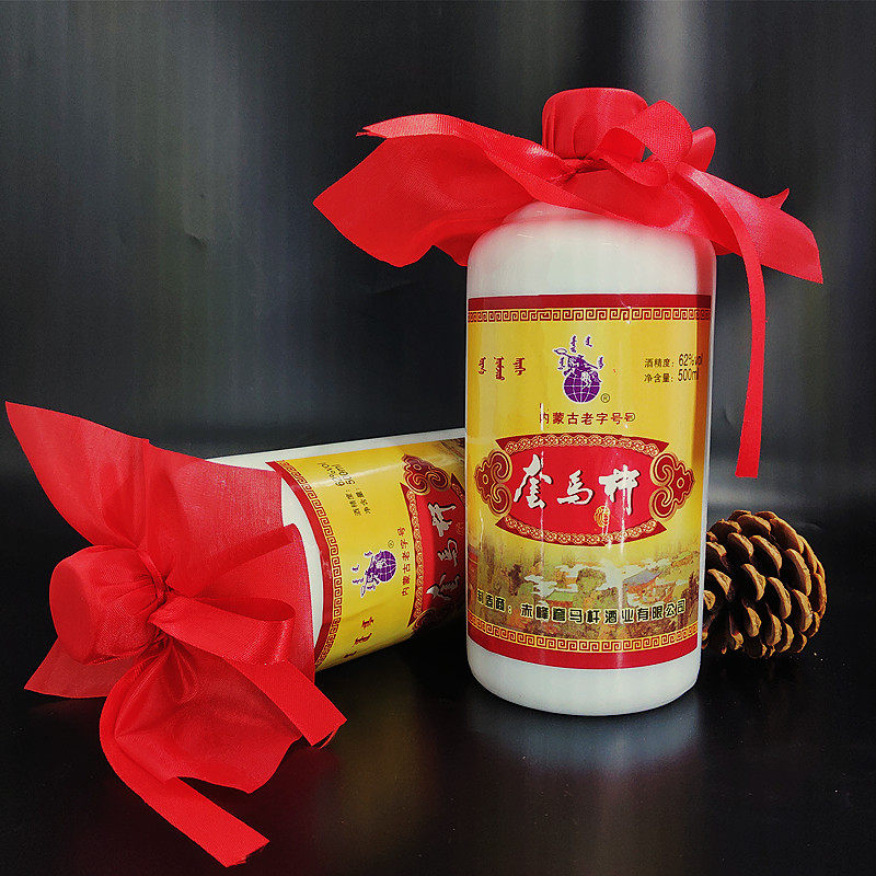 赤峰纯粮食套马杆酒62度烈酒整箱500ml*8瓶泡药酒高梁酒白酒钓鱼