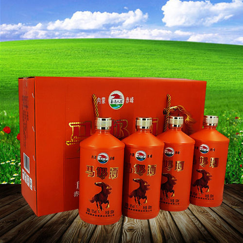 套马人家马奶酒蒙古酒16度乳白色正宗马奶酒500ml *4瓶礼盒奶酒