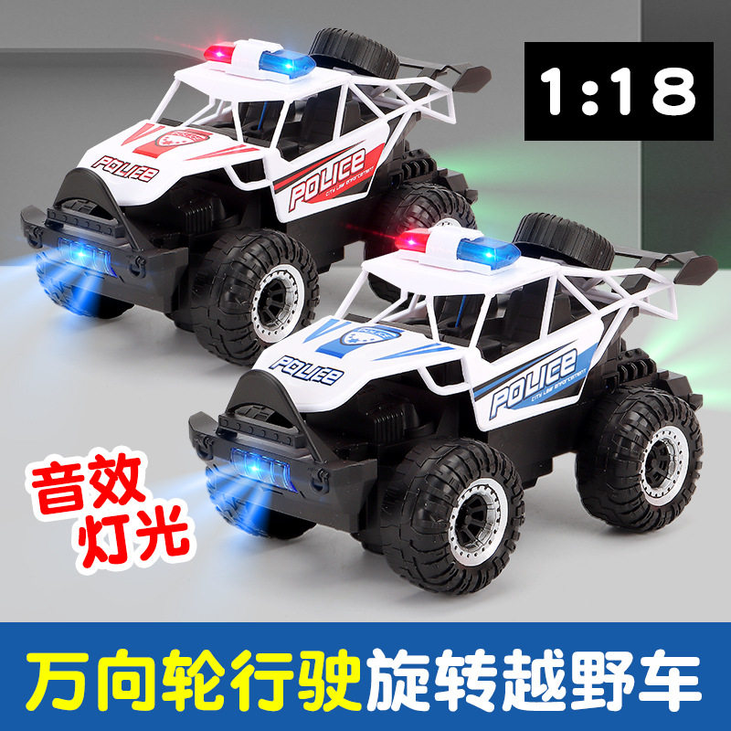 抖音儿童电动警车玩具越野特技车