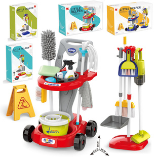 儿童仿真清洁工具推车过家家吸尘器扫把拖布套装清洁卫生玩具