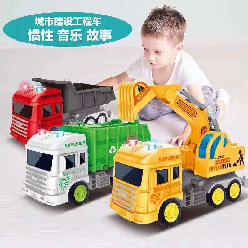 儿童早教音乐故事环卫车工程车挖掘机玩具惯性工程车培训机构礼品