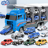 大号工程收纳货柜车儿童玩具警察车模型益智套装 滑行弹射轨道