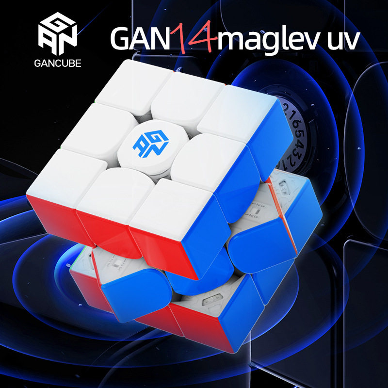新款GAN maglev 磁悬浮魔方 UV钻面磁力比赛学生比赛益智玩具