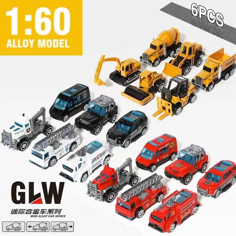 合金小汽车模型仿真玩具工程车消防卡车跑车全套装儿童男孩玩具车