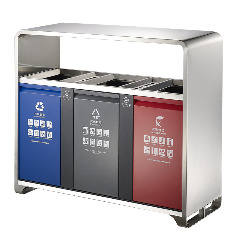 南方酒店GPX-222A 户外广场公园三分类不锈钢垃圾桶三连桶果皮箱