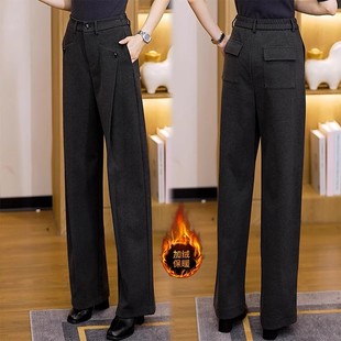 加绒保暖高腰休闲弯刀裤 毛呢阔腿裤 今年流行爆款 2025新款 女秋冬季
