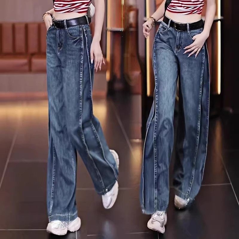 小个子加绒弯刀牛仔裤女秋冬2025新款复古时尚高腰宽松窄版直筒裤,女装/女士精品,牛仔裤,淘宝优惠券,粉丝福利购,淘宝优惠卷