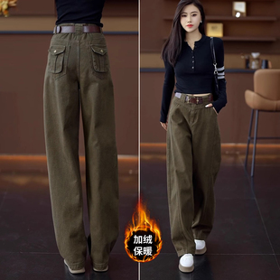 加绒工装牛仔裤女秋冬季2025新款高腰宽松显瘦小个子军绿色弯刀裤