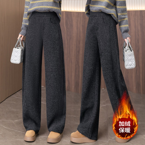 加绒加厚毛呢弯刀阔腿裤女