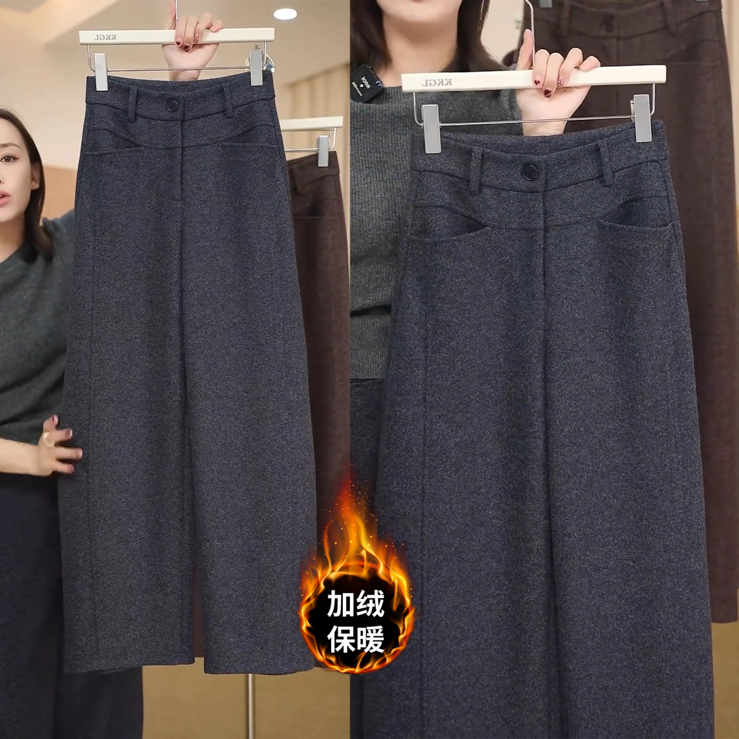 羊毛呢弯刀阔腿裤女秋冬季