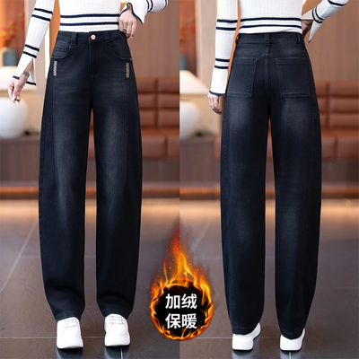 加绒弯刀牛仔裤女秋冬