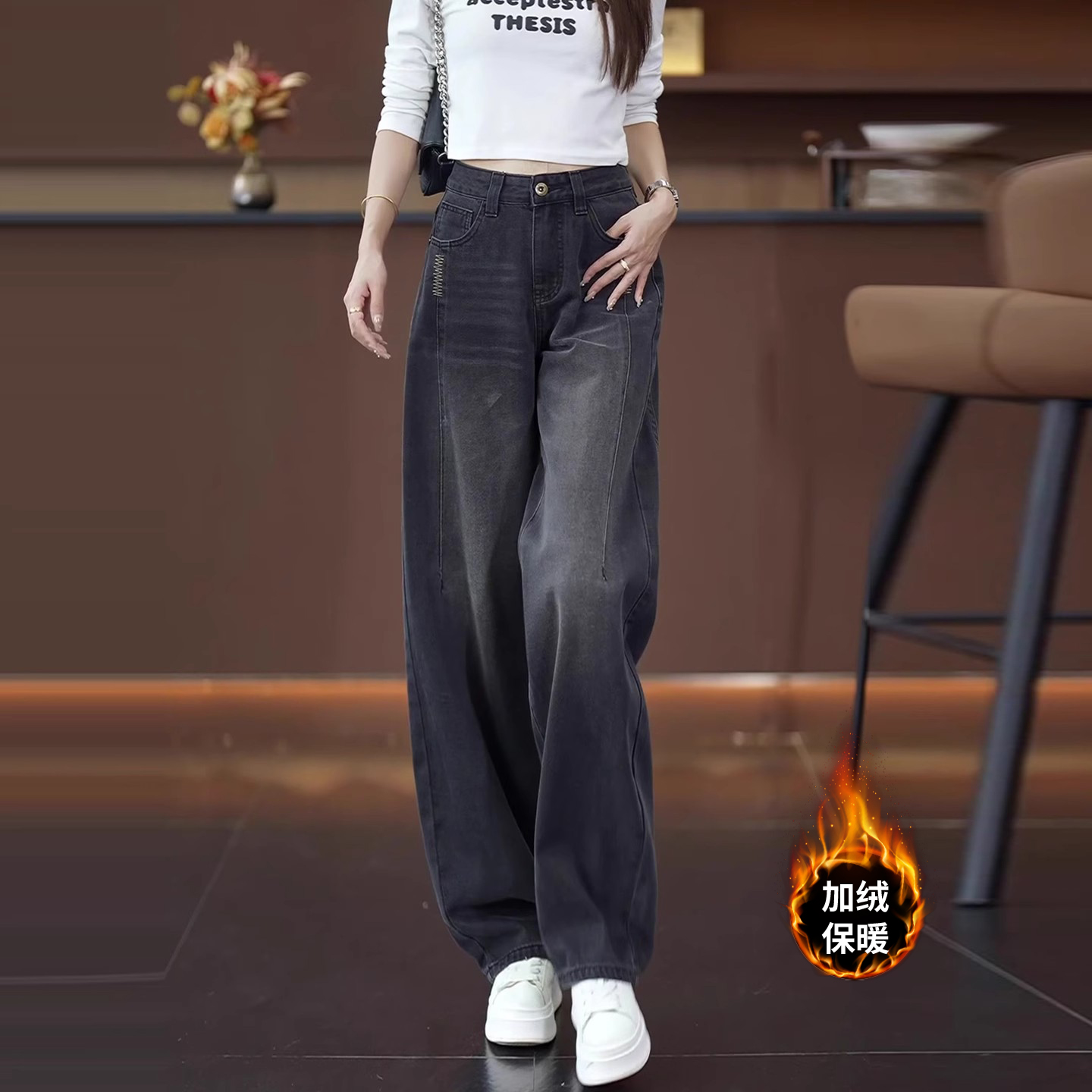 黑灰色弯刀牛仔裤女加绒