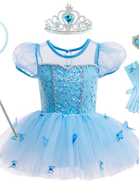 女童芭蕾舞裙表演服爱莎公主裙蓝色亮片连衣裙舞蹈裙tutu裙万圣节
