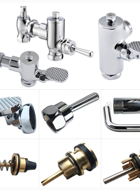 适配卡丽KARAT蹲便脚踏阀配件K17903大便阀芯17904T推杆17905科勒