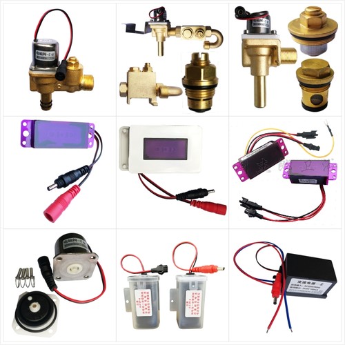 小便器面板电眼电磁阀电池盒