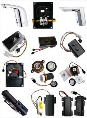 适配科勒感应龙头配件K13467T探头13470电磁阀K13462电池盒电路板