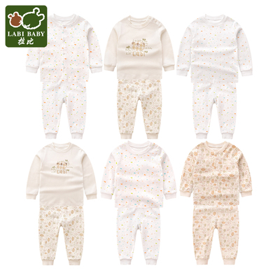 拉比特价婴儿秋衣裤贴身家居服