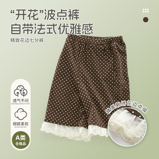 拉比商場同款 波點短褲 女寶寶休閑褲 女童2025春夏新款