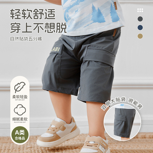 短褲 商場同款 拉比2025春夏新款 兒童工裝 女童中小童休閑百搭短褲