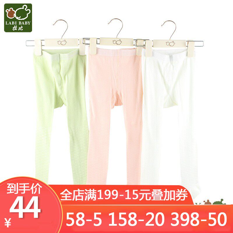 拉比2019春夏秋季女婴儿连裤袜女宝宝打底裤女童1-3-6岁连裤袜|msdalam kategori Kanak-kanak/Bayi/Keluarga dipasang, sarung kaki kanak-kanak (0-16 tahun) - dari Buy2taobao.com untuk memberikan perkhidmatan ejen Taobao profesional membeli