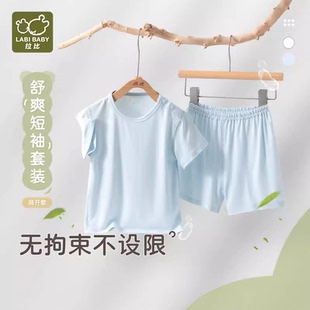 套裝 拉比兒童家居套裝 家居服內衣短褲 睡衣提花短袖 2024夏季 新童裝