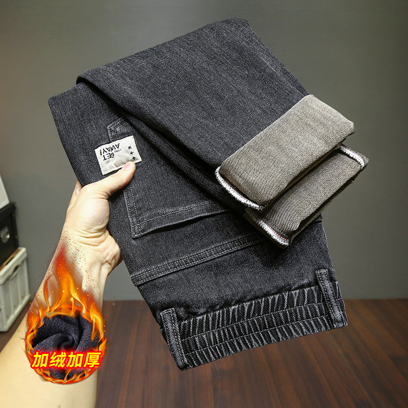 秋季新款松紧腰抽绳小哈伦弹力男士牛仔裤,男装,牛仔裤,淘宝优惠券,粉丝福利购,淘宝优惠卷