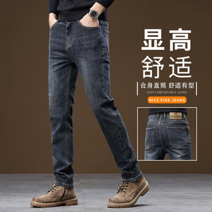 秋季热卖数据款韩版潮百搭休闲弹力长裤子男现货在仓诚邀主推