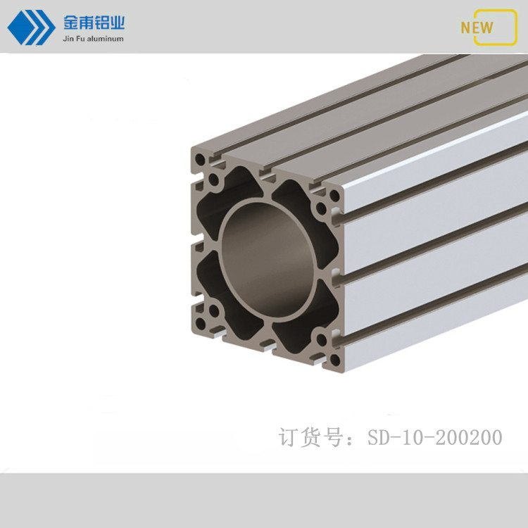 金甫工业铝合金型材200x200铝型材 超重型铝合金框架立柱横梁立柱