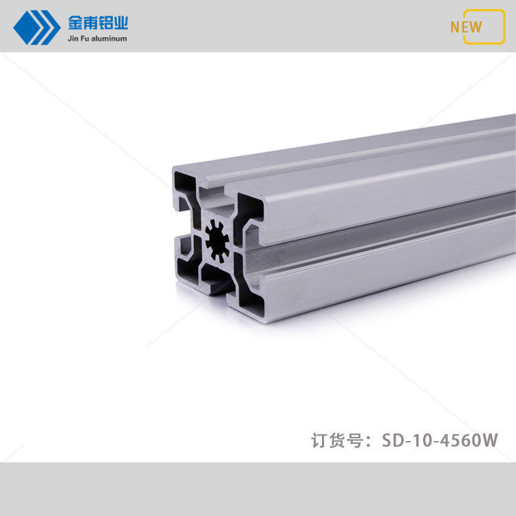 金甫工业铝型材4560 自动化设备框架 支架 流水线立柱45x60机器人