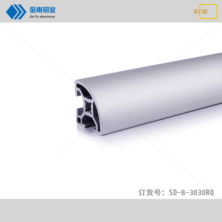 金甫工业铝型材欧标半圆形30*30RQ圆弧形展示柜边框机脚立柱型材
