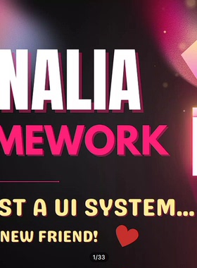 Unity Signalia Pro GUI System and Engine 4.2.1 引擎