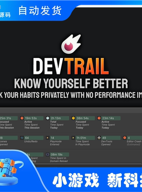 Unity DevTrails - Developer Statistics Made Easy 1.4.1
