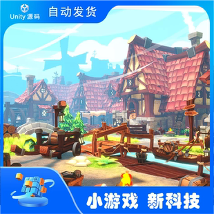 Unity FANTASTIC Village Pack 2.2 风格化田园村庄场景
