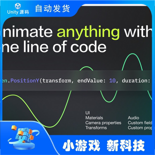 PrimeTween · High-Performance Animations and Sequences1.3.3