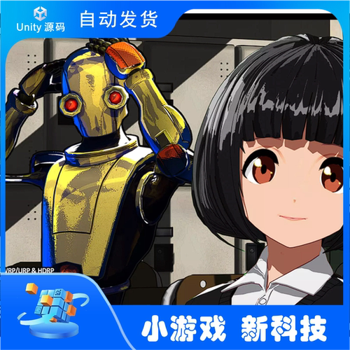 Unity RealToon Pro Anime/Toon Shader 5.0.14 卡通着色器