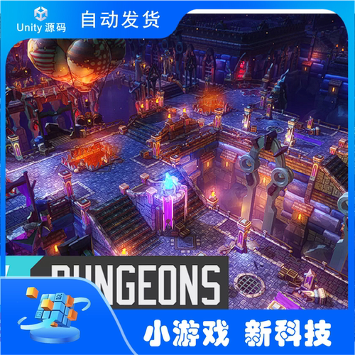Unity3d Tiny Dungeons 1.3 地下城 地牢