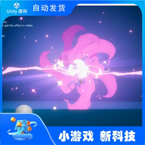 Unity Master Stylized Projectile 1.0 风格化射击爆炸特效