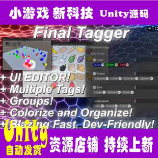 Your 3.1 Multi Final Tag formerly Tagger GameObjects