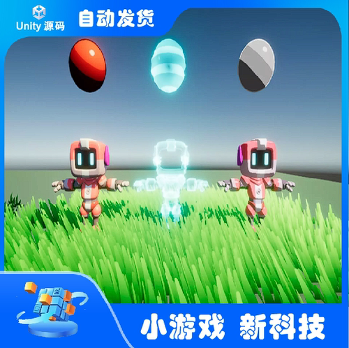 Unity 3D Toon Shader, Grass Shader, URP 1.1