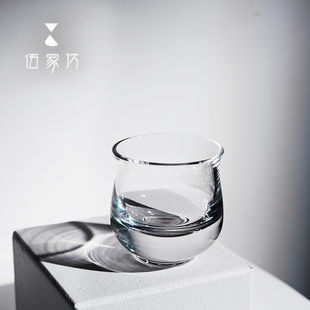 伍家坊水晶玻璃主人杯单杯功夫茶杯品鉴杯酒杯品茗杯水杯茶具杯子