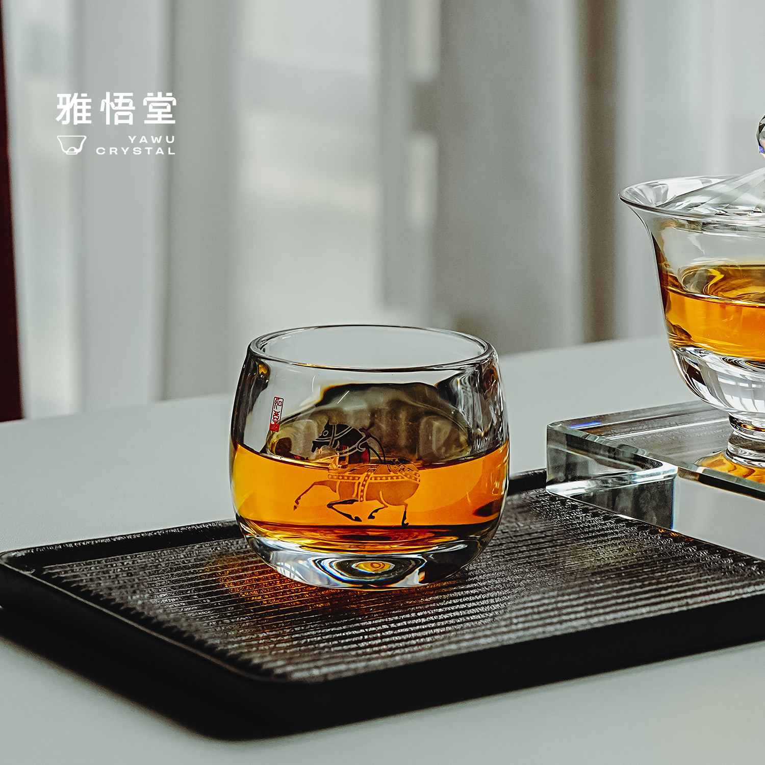 雅悟堂贺利氏真金马年扳指杯水杯玻璃茶杯家用喝茶主人杯品茗杯