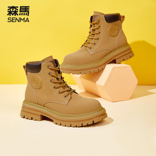 森马加绒保暖厚底马丁短靴女秋冬