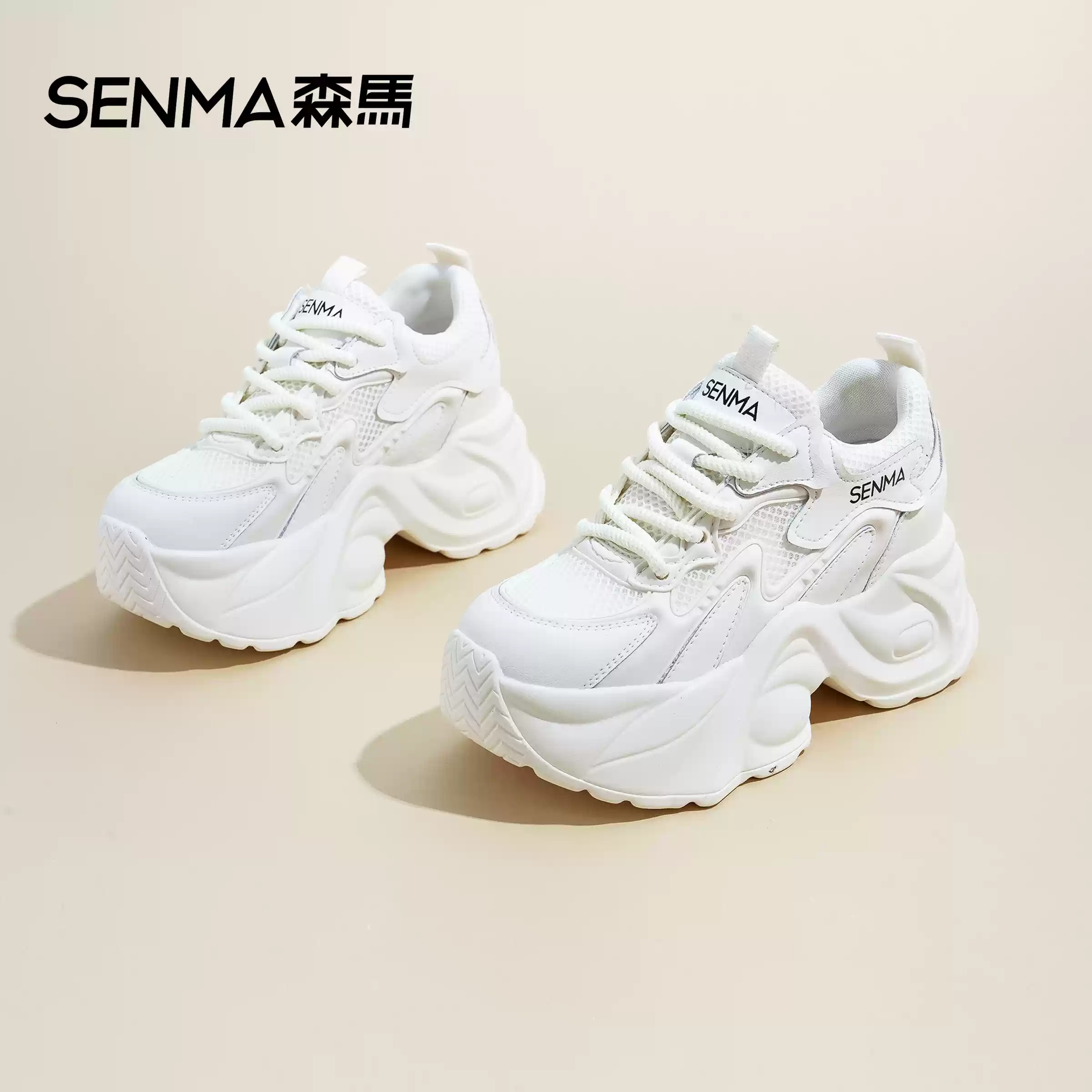 森马女鞋2024新款秋季透气百搭厚底增高老爹鞋女圆头休闲运动鞋子